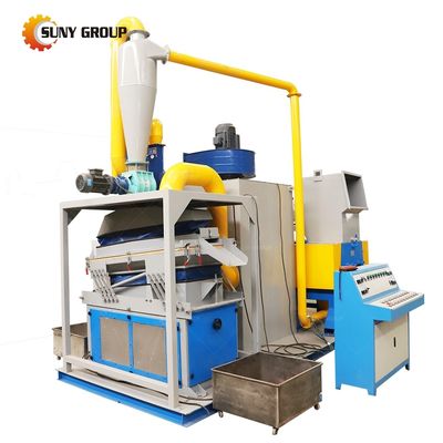 100-1000 kg Capacità di rottami di cavi di rame trituratrice e granulatore riciclatore impianto di linea
