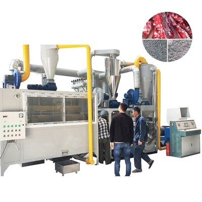Macchine di separazione di alluminio e plastica per il mercato del riciclaggio di vesciche mediche di scarto