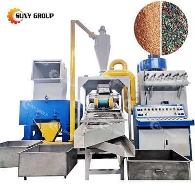95kW Potenza Separazione di precisione di rifiuti di rame Separazione del filo di rame per la plastica di rame