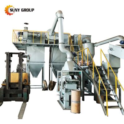 Impianto di separazione dei rottami di batterie agli ioni di litio con elevato rapporto di separazione 5000 kg Peso