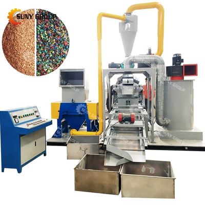 68kW PLC controllato macchina di selezione automatica di cavi separatore di cavi separatore di fili e granulatore