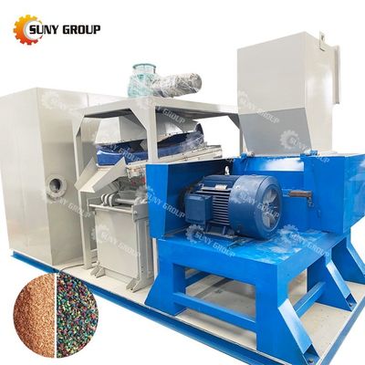 Impianto di fabbricazione Macchina di separazione del filo di rame Granulatore di cavi Macchina di riciclo