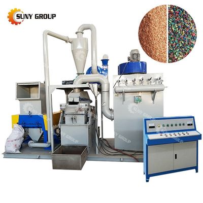 Separatore granulatore di cavi di rame di scarto con capacità ed efficienza da 100 a 1000 kg