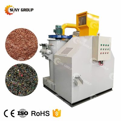 99% indice di classificazione PLC Componenti di base Mini Cable Wire Recycling Granulator Equipment