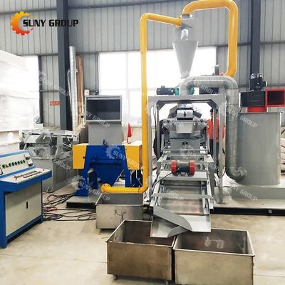 Macchina per il riciclaggio di rottami di filo di rame per la separazione dei cavi elettrici