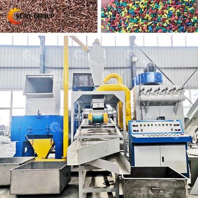 Macchina per il riciclaggio di rottami di filo di rame per la separazione dei cavi elettrici