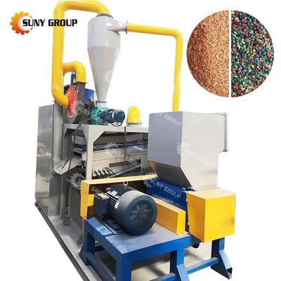Impianto di fabbricazione Macchina di separazione del filo di rame Granulatore di cavi Macchina di riciclo