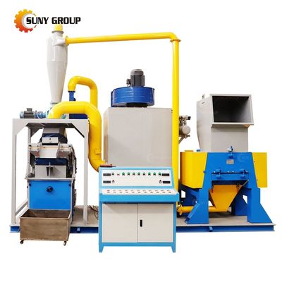 0.2-20mm attrezzatura per il riciclaggio di rottami di rame con efficienza di selezione del 99%