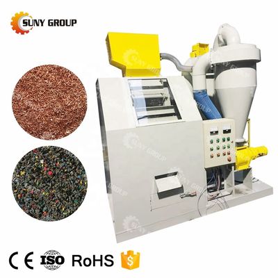 100-200 kg/h Capacità Macchina di rettifica e riciclaggio del filo di rame con controllo video