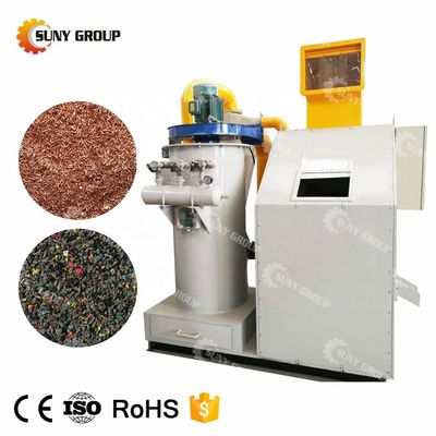 Macchina per il riciclaggio di cavi di filo di rame ecologica con componenti di base PLC