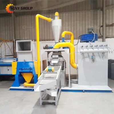 Macchine per il riciclaggio di rottami di cavi di rame, granulatori e separatori di cavi di rame di 100-1000 kg di capacità