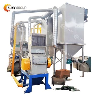 Macchina avanzata per il riciclaggio di piastre rivestite di rame CCL/macchina per la frantumazione e la separazione dei PCB