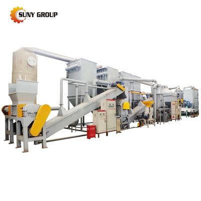 200-3000KG/H Shredder di batterie di scarto La scelta ideale per il riciclo delle batterie al litio