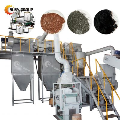 200-3000KG/H Shredder di batterie di scarto La scelta ideale per il riciclo delle batterie al litio