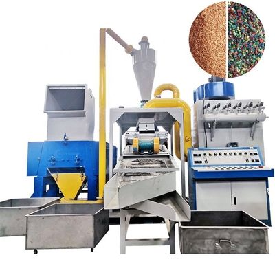 Granulatore di separazione di filo di rame in plastica ad alta purezza per 380V 50Hz 3Phase