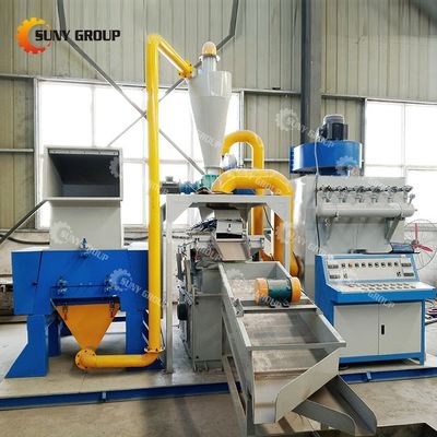 Sortitore di rame PVC ad alta produttività con macchina di separazione del granulatore di filo a caldo