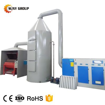 380V/220V Voltage Computer Mother Board Recycling Machine per lo smontaggio dei componenti elettronici