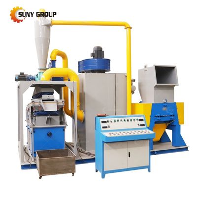 100-1000 kg Capacità di rottami di cavi di rame trituratrice e granulatore riciclatore impianto di linea