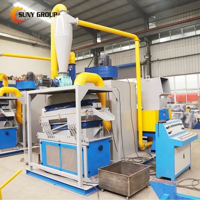 Granulatore di riciclaggio di cavi di filo di rame separatore con efficienza di selezione del 99%