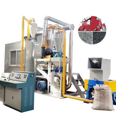 Impianto di fabbricazione Blister medico Impianto di riciclaggio di alluminio e plastica al 99% di purezza