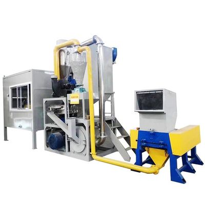 Impianto di fabbricazione Blister medico Impianto di riciclaggio di alluminio e plastica al 99% di purezza