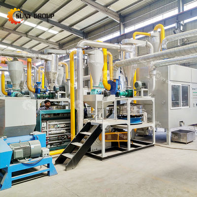 Impianto di separazione dell'alluminio e della plastica per la migliore macchina di taglio e triturazione del cartone ACP ACM