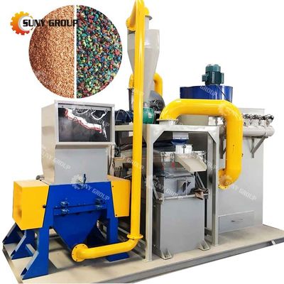 95kW Potenza Separazione di precisione di rifiuti di rame Separazione del filo di rame per la plastica di rame